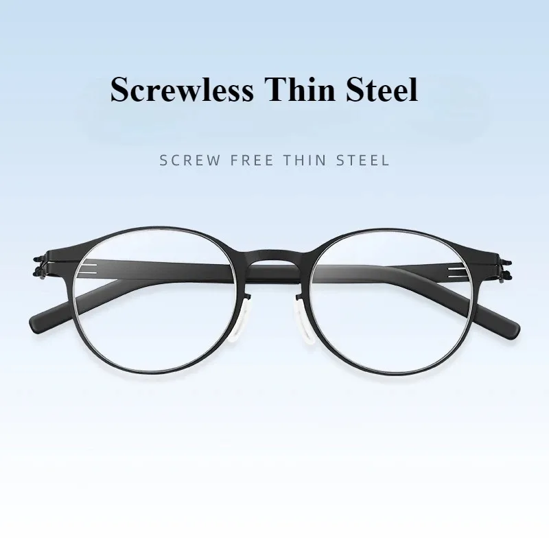 German Brand Designer Ultralight Thin Steel Retro Round Eyeglasses Frames Computer Prescription Glasses Men Screwless Eyeframes