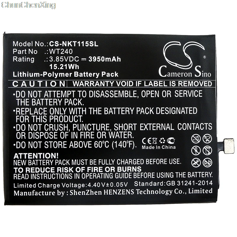 3950mAh Battery  for Nokia  3.2, TA-1154, TA-1156, TA-1159, TA-1161,TA-1164