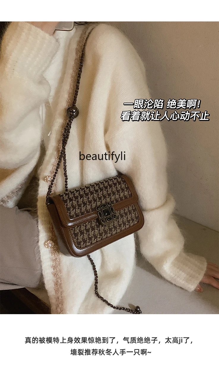 Chain Small Square Bag Women's Link Bag Textured Versatile Shoulder Crossbody Bag