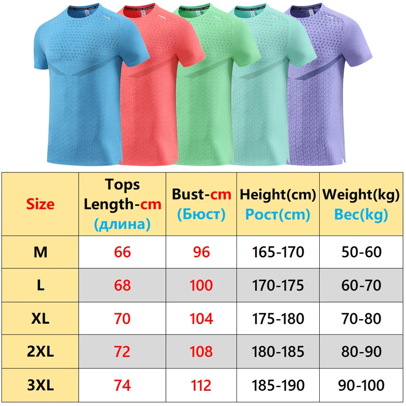 Mangas curtas Nylon Quick Dry Training Tee, camisas de ginástica respirável, corrida casual, corrida ao ar livre, treino de moda, nova impressão