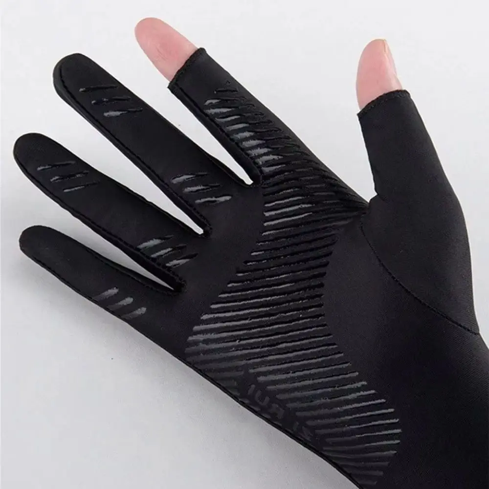 2025 Arm Covers Sun… - image