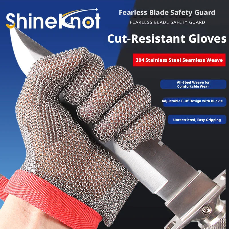 SHINEKNOT Stainless Steel Anti Cutting Gloves Steel Ring Metal Gloves Wear-Resistant Anti Slip Anti Stab Steel Wire Gloves