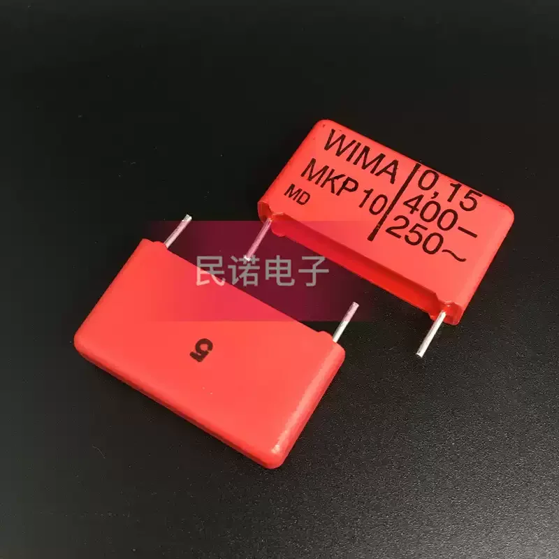 10-100pcs WIMA capacitor MKP10 400V 0.15UF 400V 154 150NF pin spacing 22.5mm