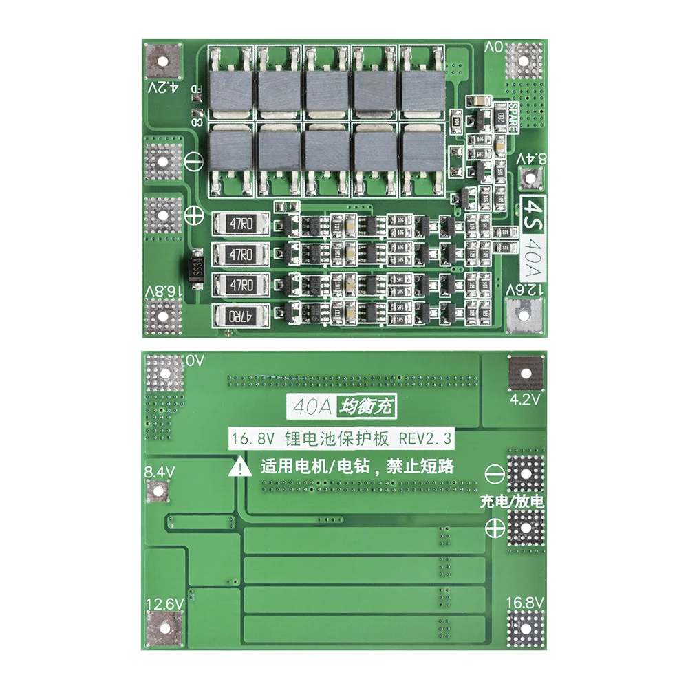 4S 40A Li-ion Lithium Battery Charger Protection Board 18650 BMS For Drill Motor 12.6V Enhance/Balance