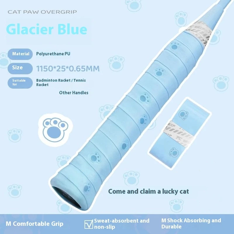 القط مخلب مضرب بدمنتون مقبض قبضة عدم الانزلاق مقبض التفاف الشريط العرق ماصة اليد شريط لاصق لف مضرب المطاط Overgrip #4