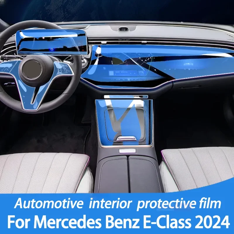 

For Mercedes Benz MB W214 E-Class 2024 Car Interior Center console Transparent TPU PPF Protective film Anti-scratch Repair