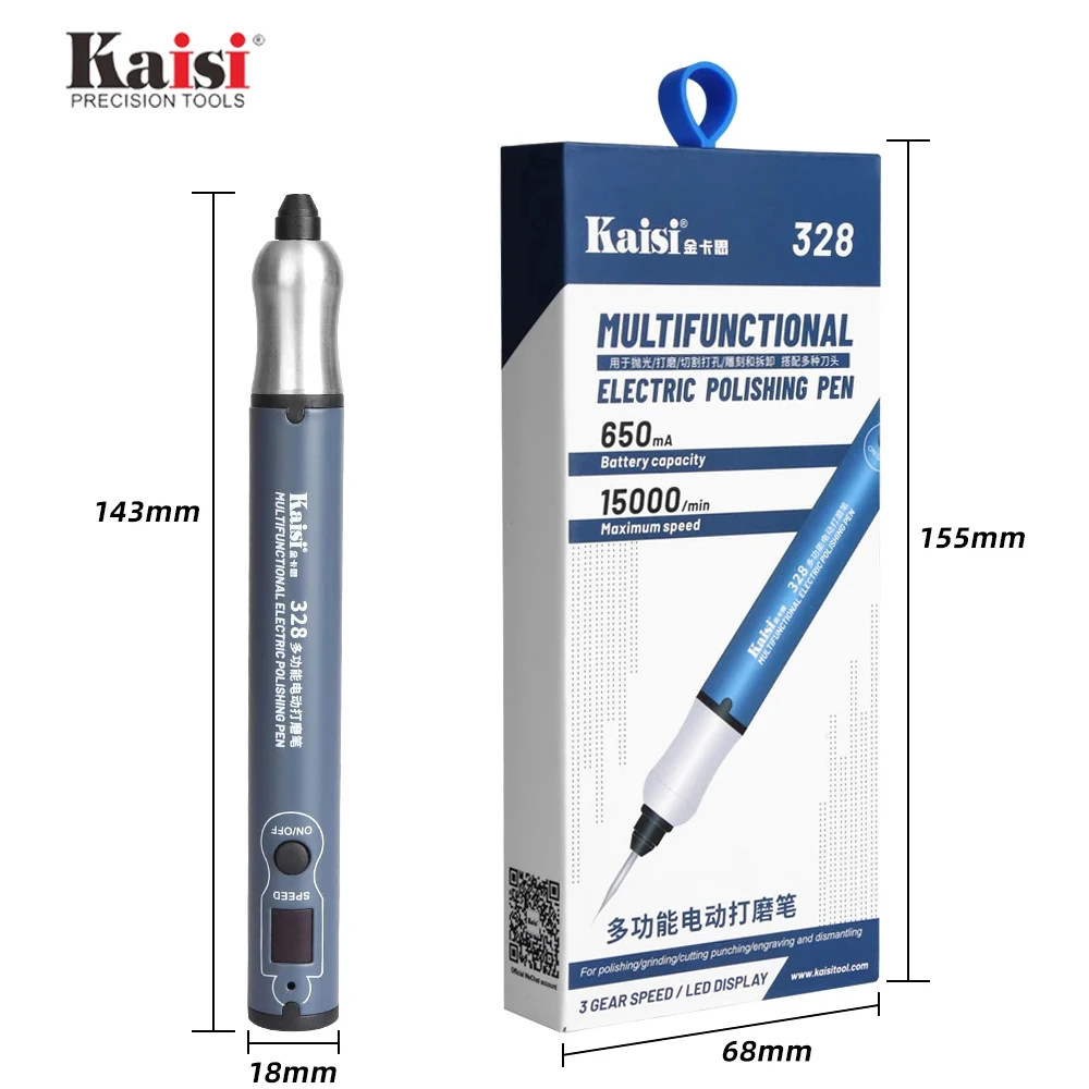 

USB-гравер с регулируемой скоростью, электрическая ручка-гравер для ювелирных изделий, металла, стекла, BGA-плат, мини-беспроводная дрель