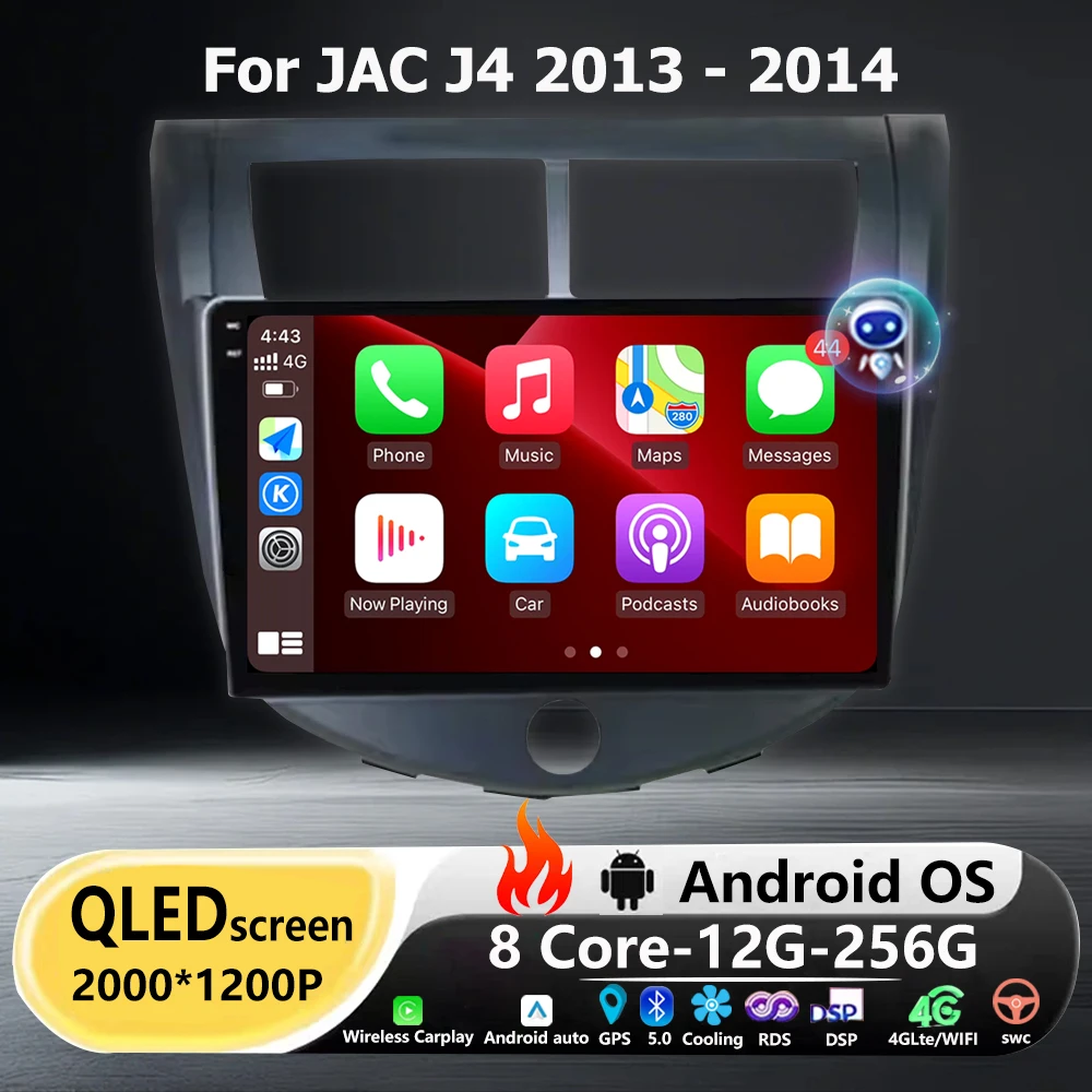 Android 16 Auto For… - image