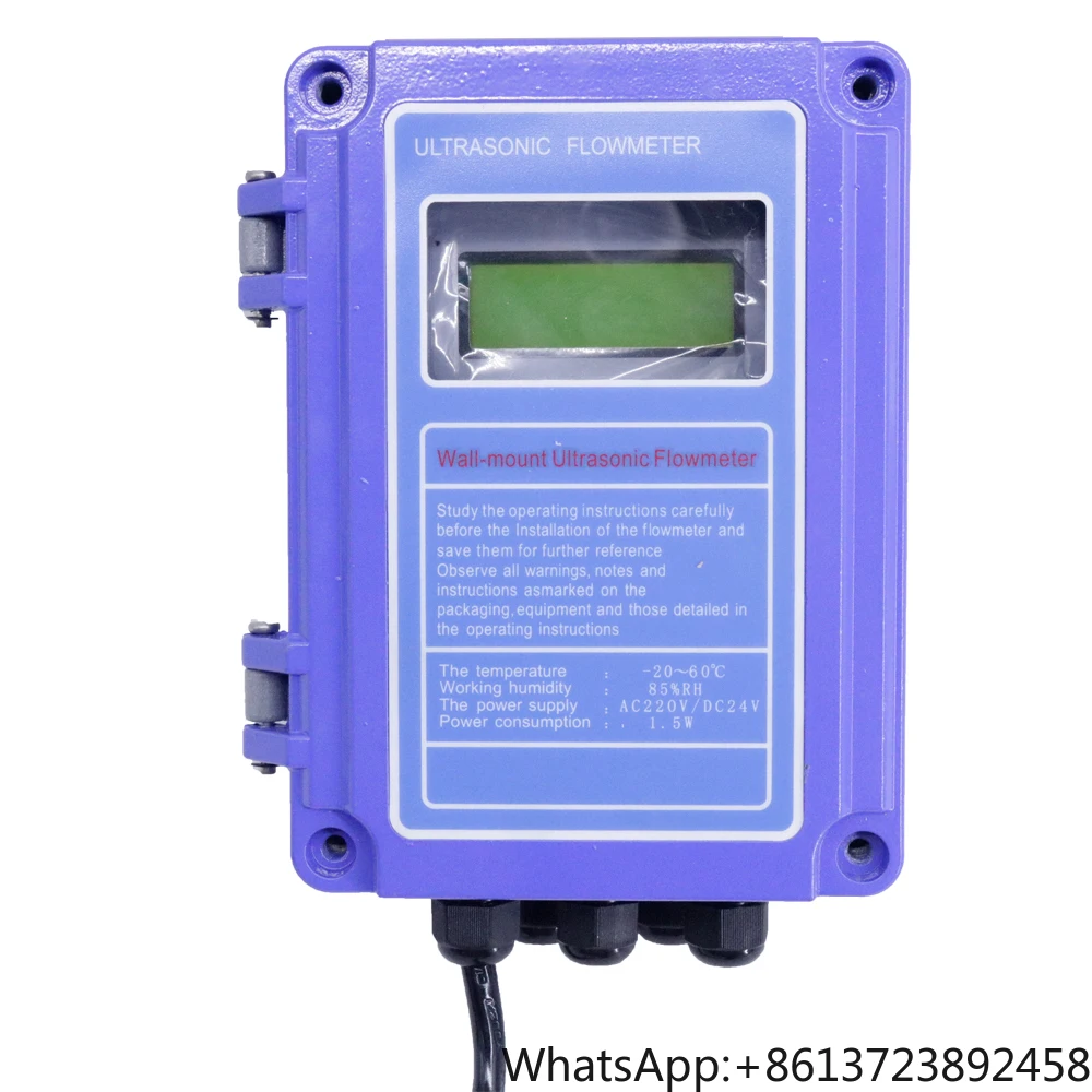 

Wall Mounted Ultrasonic Flowmeter MHC-3000B Flow Meter With L2 Sensor Measuring Range DN50-700mm