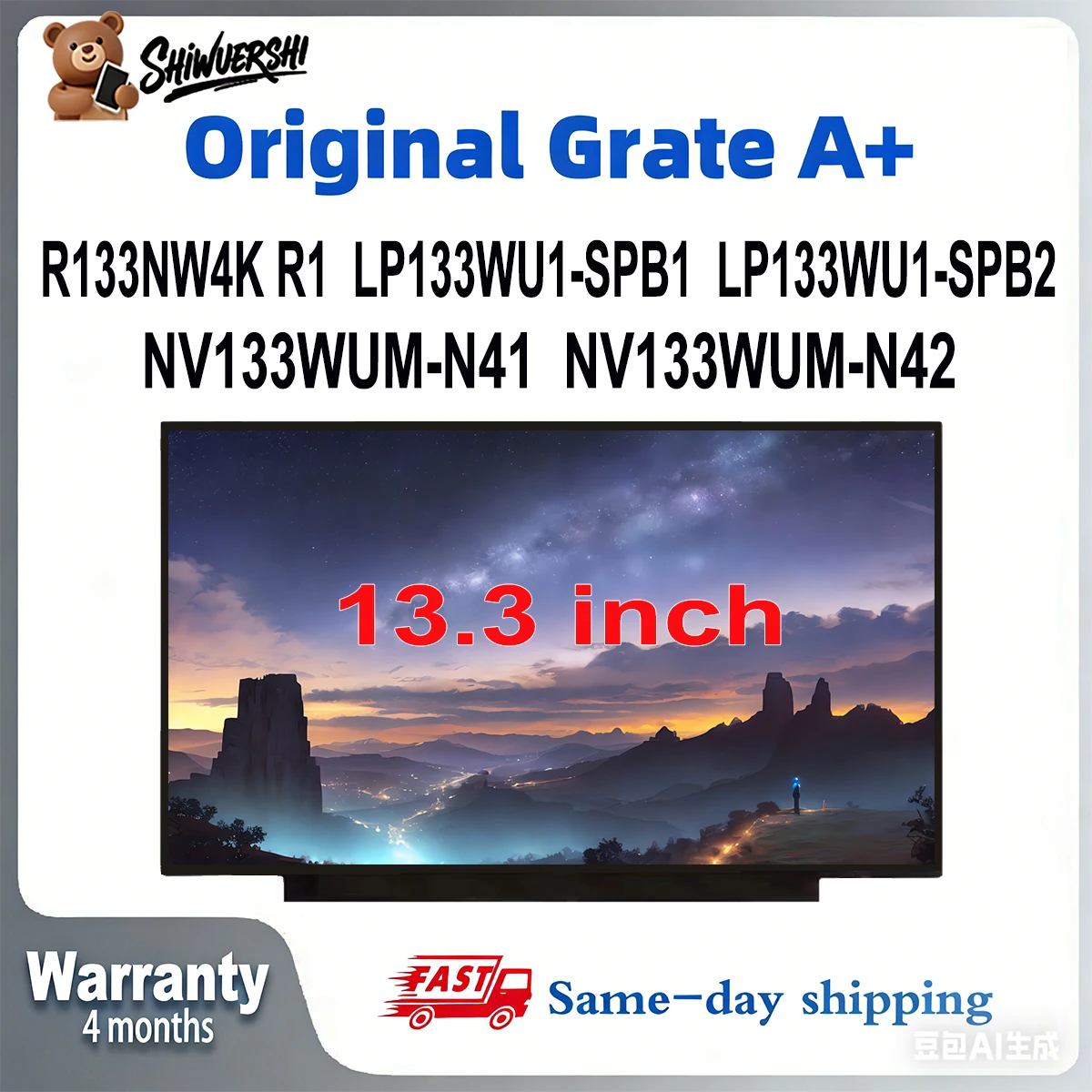 

Wholesale Slim 13.3" Laptop Lcd Screen Monitor Panel R133NW4K R1 LP133WU1-SPB1 LP133WU1 SPB2 NV133WUM N41 NV133WUM N42 60Hz