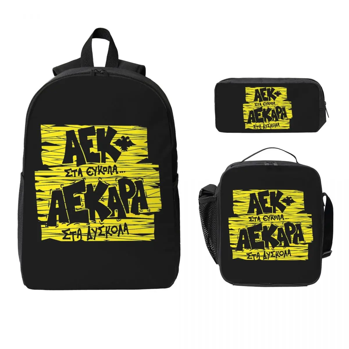 

AEK ATHENS Backpack Boys Girls BookBag School Bag Computer Shoulder Bags 3ps Insulated Lunch Bag Pencil Case