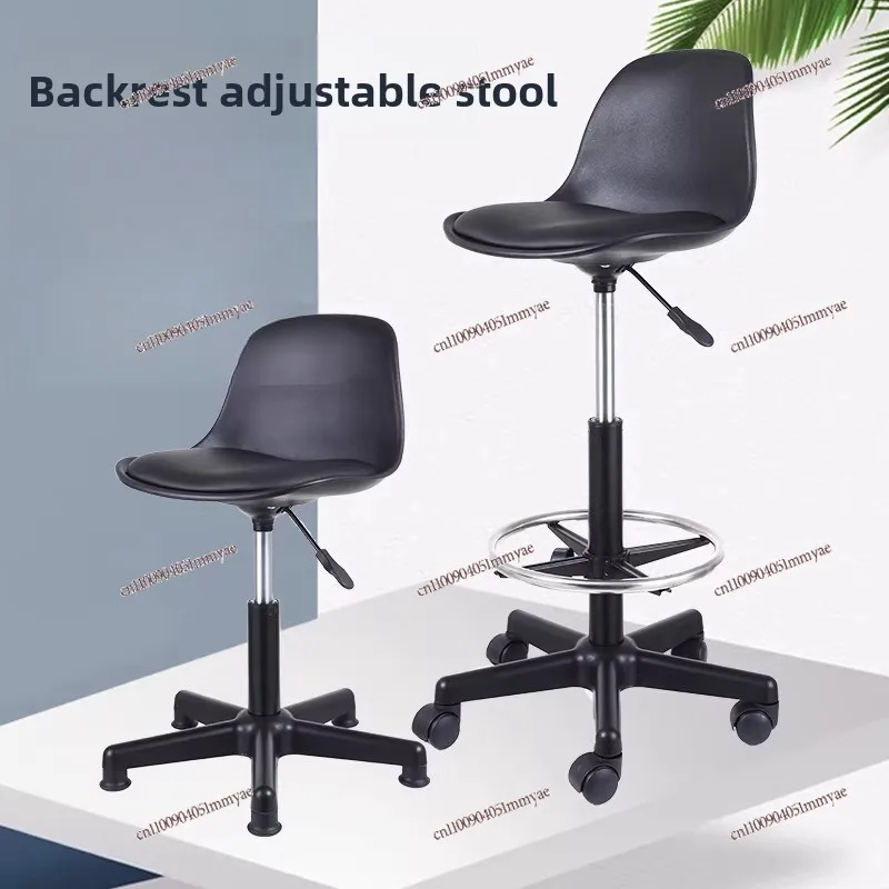 Anti-static backrest air rod lifting bench rotating work bench