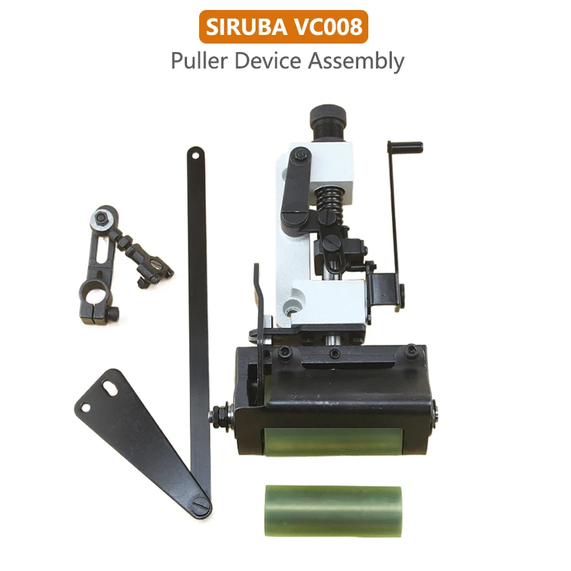 Saiuba VC008 12N machine puller Semark Pull-out wheel Sewing machine parts
