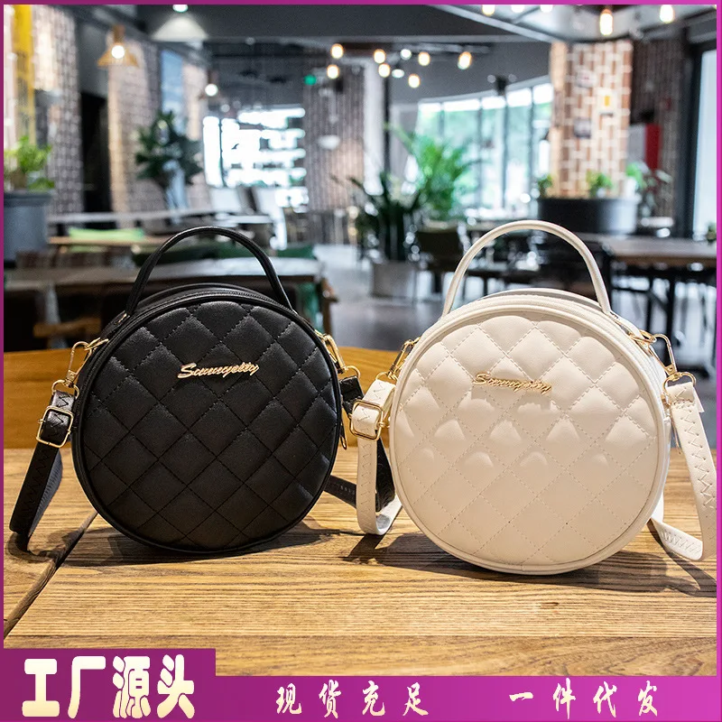 Fashion Lingge Crossbody Small Round Bag New Hand Bag Women's Korean Fashion Niche Single Shoulder Messenger Bag