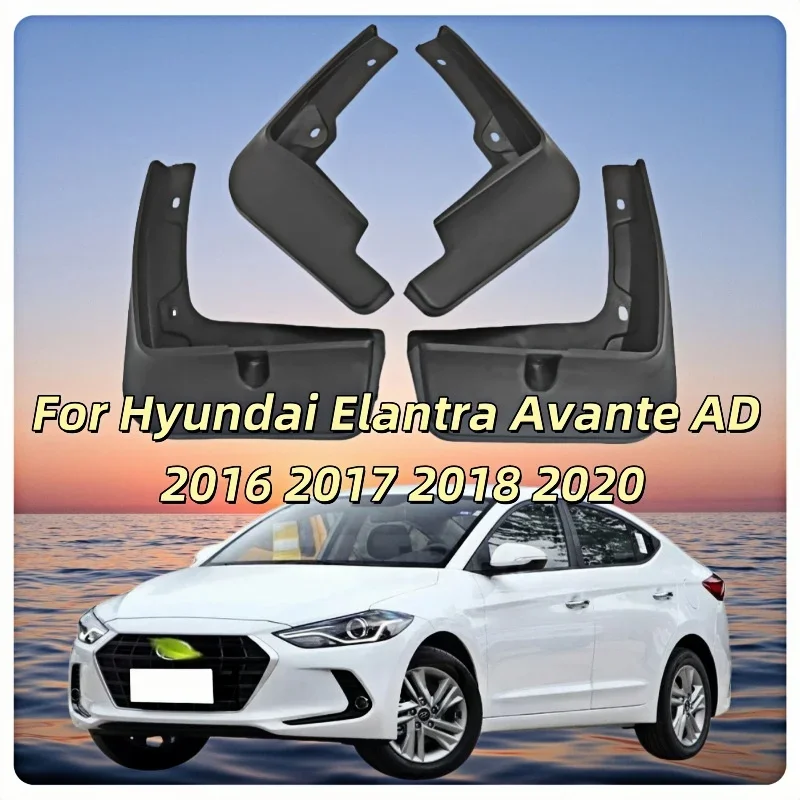 For Hyundai Elantra Avante AD 2016 2017 2018 2019 2020 Fender Mudguard Mud Flaps Guard Splash Flap Mudguards Car Accessories
