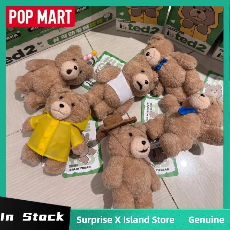 Pop Mart Resonance Ted2 Teddy Bear Series слепая коробка тренд аниме периферийная кукла загадочная коробка брелок на день рождения коллекция подарок