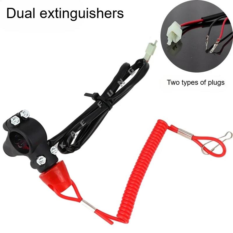 

Универсальный аварийный выключатель мотоцикла, 2-проводной выключатель двигателя для Haojue Wuyang Honda Lifan Suzuki