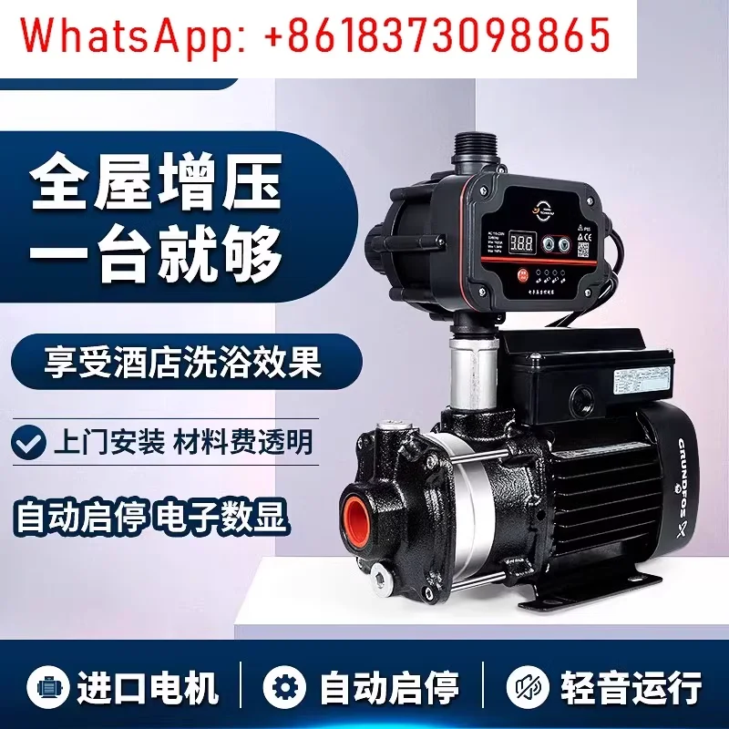 

Бустерный насос, бытовой автоматический преобразование частоты водопроводной воды, CM, вилла постоянного давления, труба для всего дома