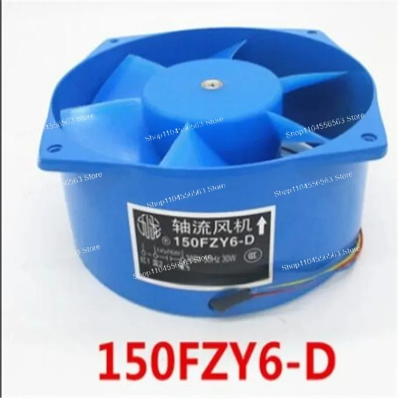 

150FZY6-D Small Power Frequency Axial Fan - Cooling Blower for Welding Machines