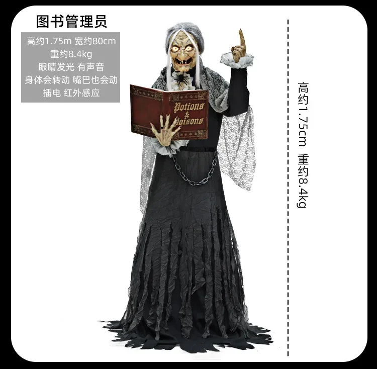 Halloween grote elektrische heks infrarood inductie heks rekwisieten themapark spookhuis decoratie ornament oude heks