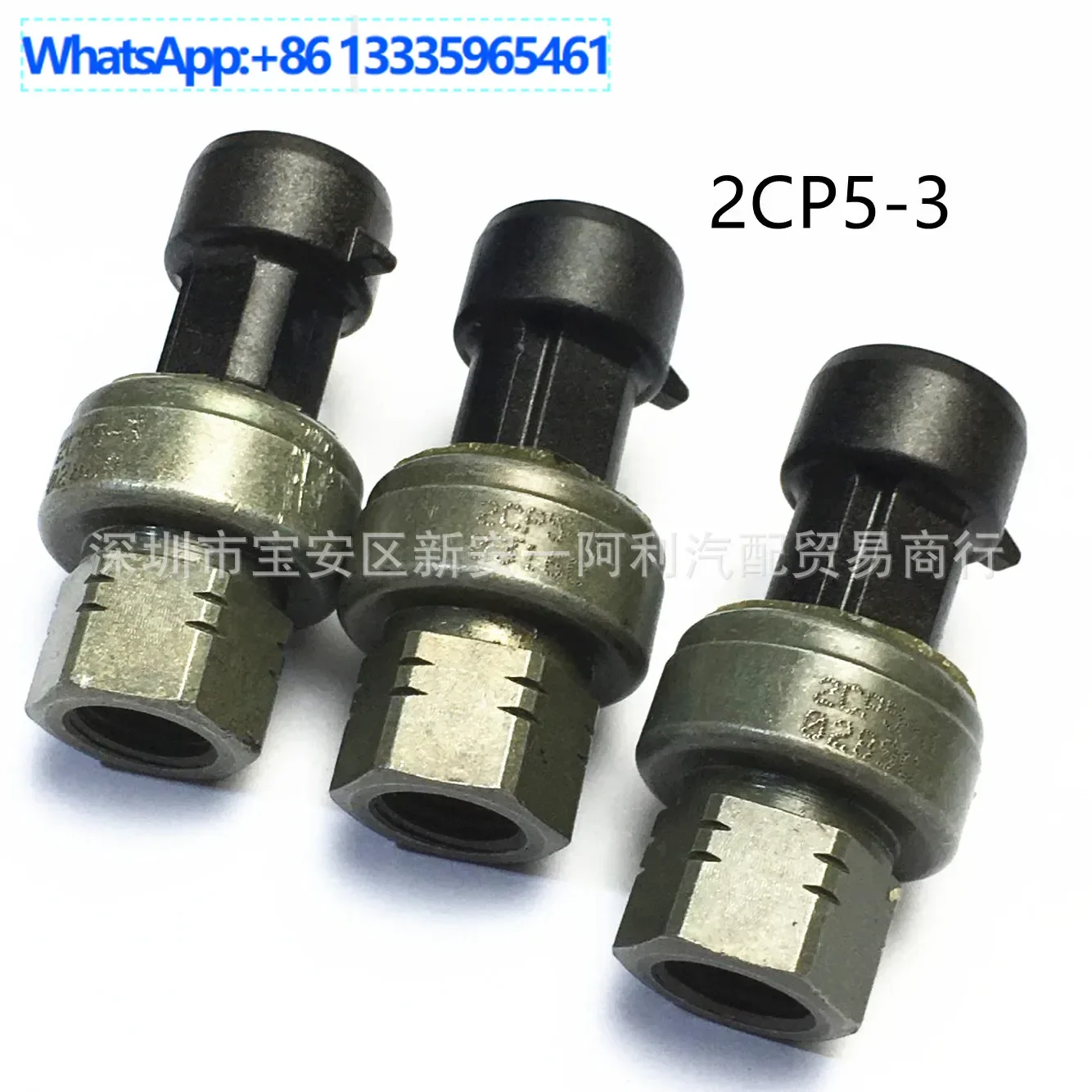 

Для датчика давления Caterpillar 2CP5-3 2CP53 CTD12-00283-00