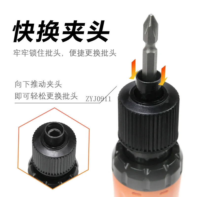 مفك براغي كهربائي عالي الكفاءة، تردد متغير، قابس مباشر، دفعة كهربائية صغيرة جدًا، أدوات منزلية مستقيمة