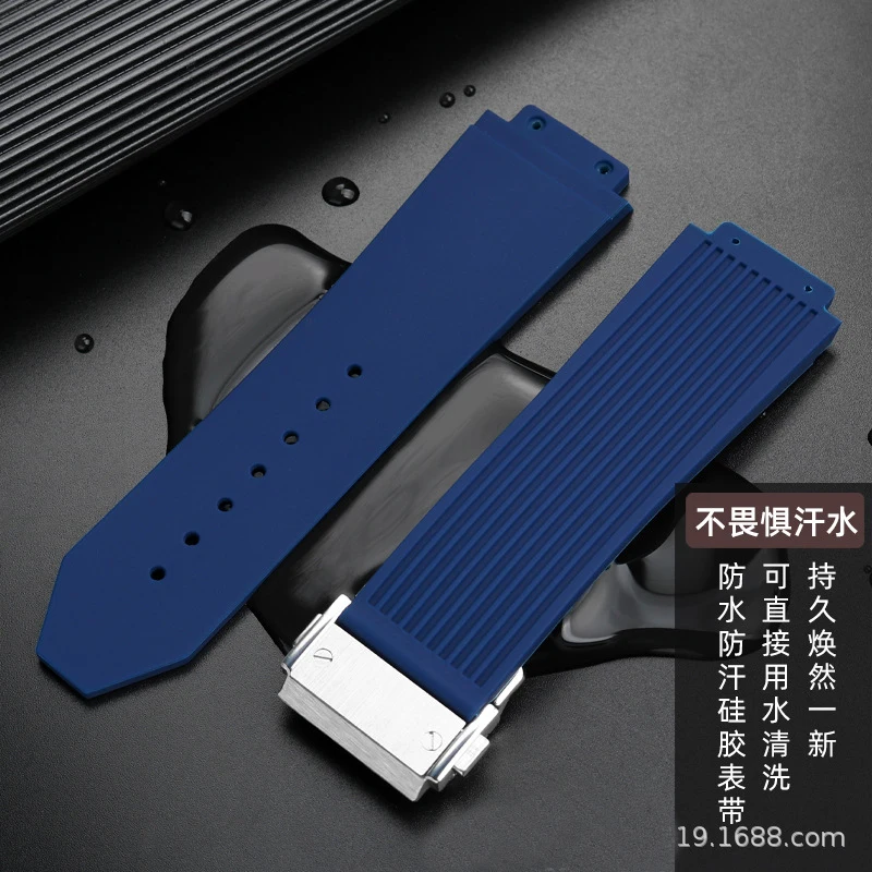 Watchband for hublot watch Strap Waterproof Sweat-Proof Hublot Big Bang High Quality Silicone Watch Strap Men 26mm * 19mm