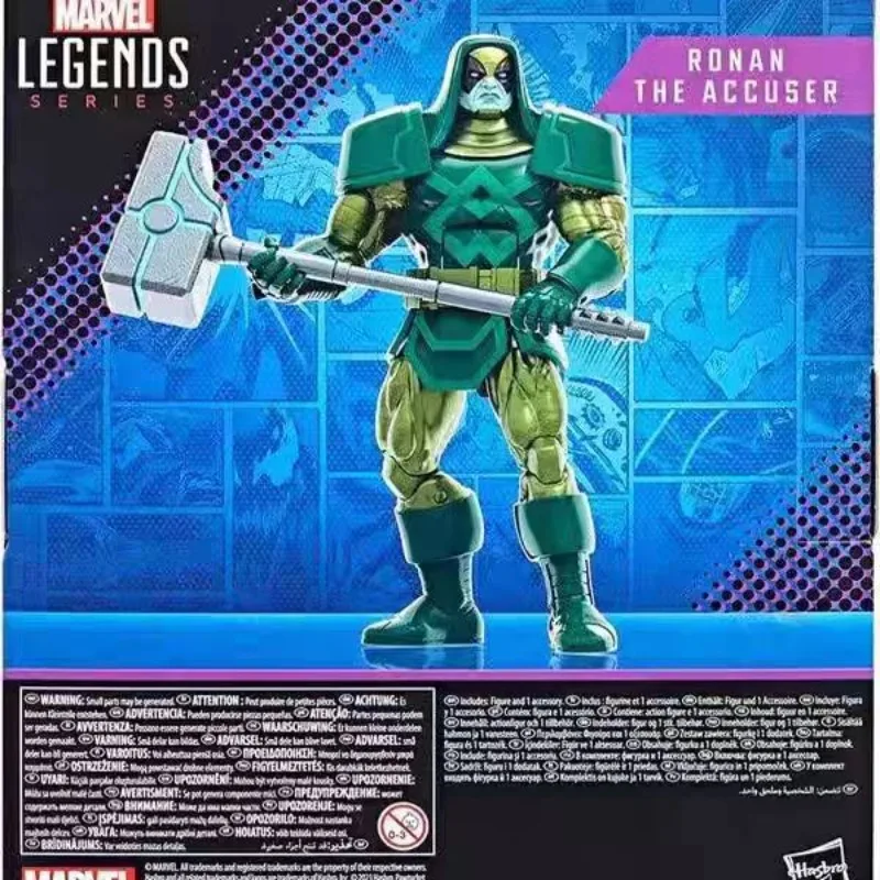 In Stock Hasbro Marvel Legends Series Comics Guardians of the Galaxy Guardians  Models Anime Movie Toys Model Action Figure Gift view 6