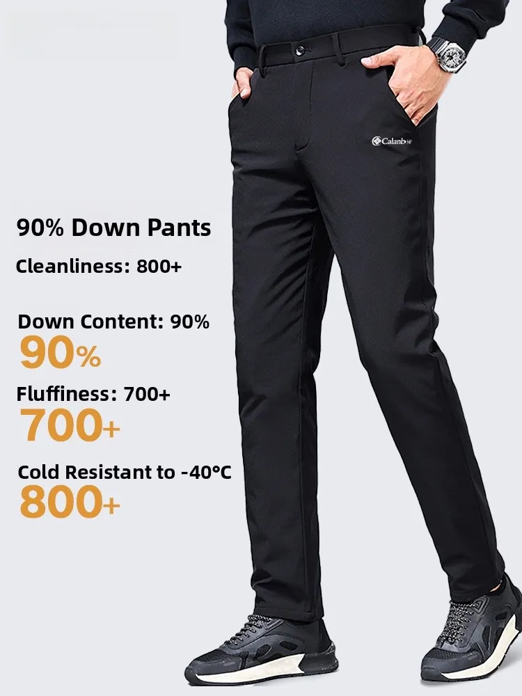 Men's down Pants Thickened Goose down Business Casual Pants Long Autumn Winter New Style Outdoor Wear Warm Comfortable