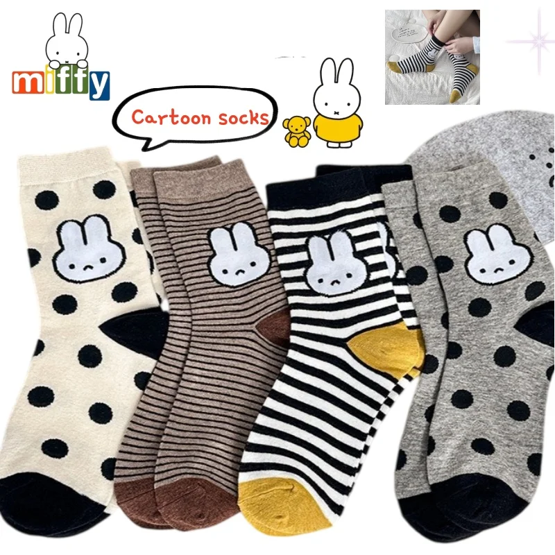 Cute Miffy Bunny Crew Socks Trendy Kawaii Japanese Polka Dot  Striped Cotton Socks All-Season Mid-Calf Socks High Aesthetic