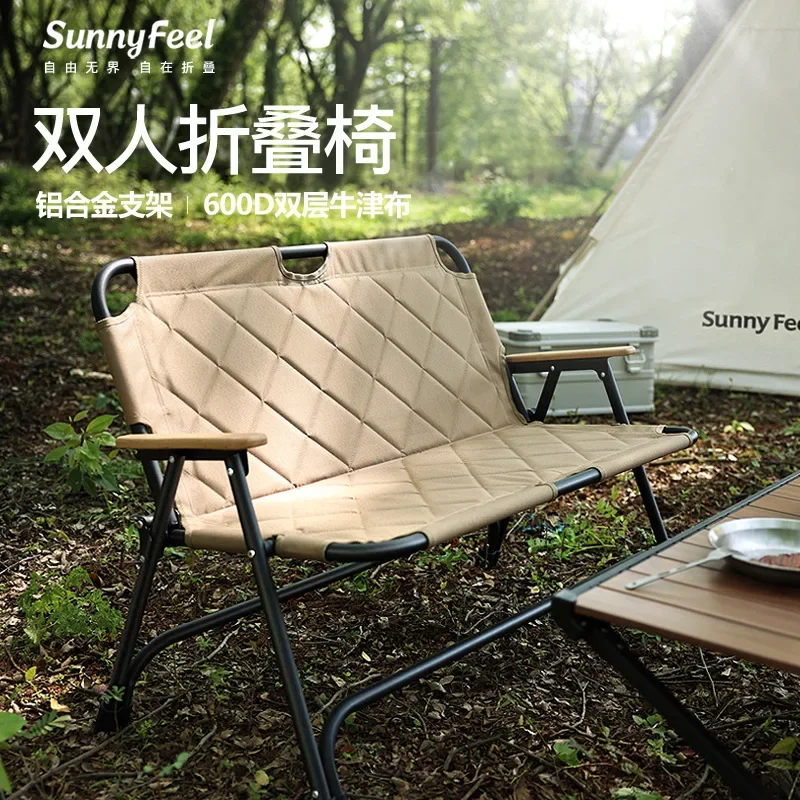 

Outdoor Camping Folding Double Chair Portable Wilderness Camp Lounge Chair Outdoor Aluminum Alloy Folding Beach Chair Furniture