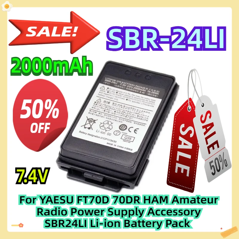 

For YAESU FT70D 70DR HAM Amateur Radio Power Supply Accessory SBR24LI Li-ion Battery Pack 7.4V 2000mAh