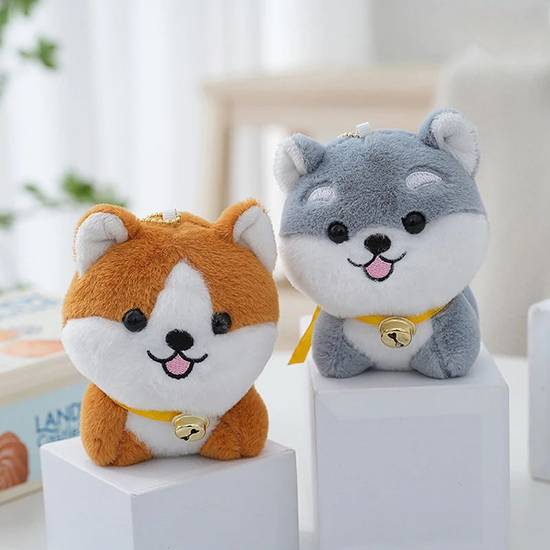 

12cm Cute Shiba Lnu Plush Keychain Small Pendant Kids Toys Backpack Hangings Stuffed Animals Christmas Birthday Gifts