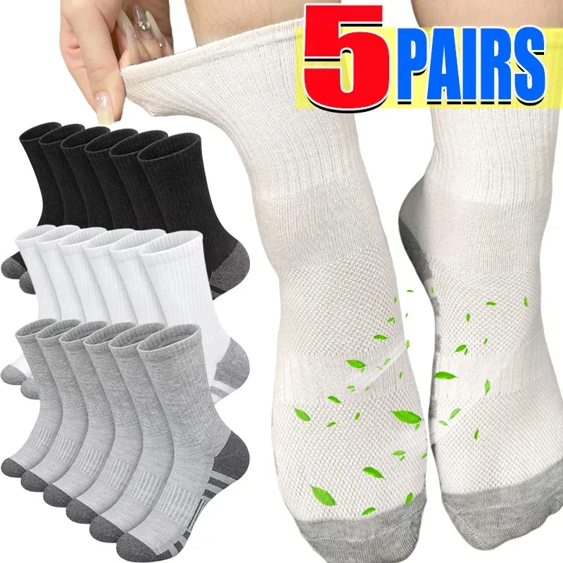 1/5 Paar Herren-Sportsocken, atmungsaktiv, schweißabsorbierend, für Lauftraining, mittellange Socken, sportliche, feuchtigkeitsableitende Freizeitsocken