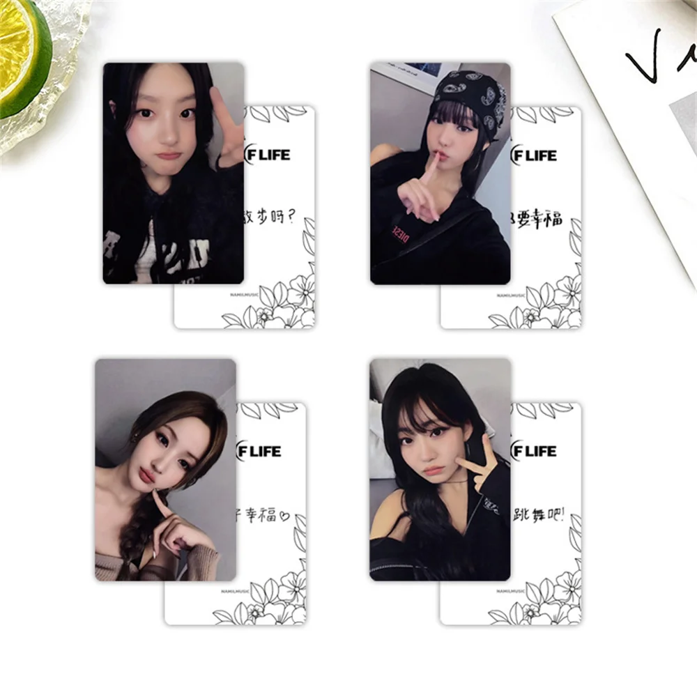 4pcs KPOP KISS OF LIFE Photocards Beijing Offline Signing Card JULIE NATTY KIOF Star Peripheral HANEUL Fans Collection Gifts