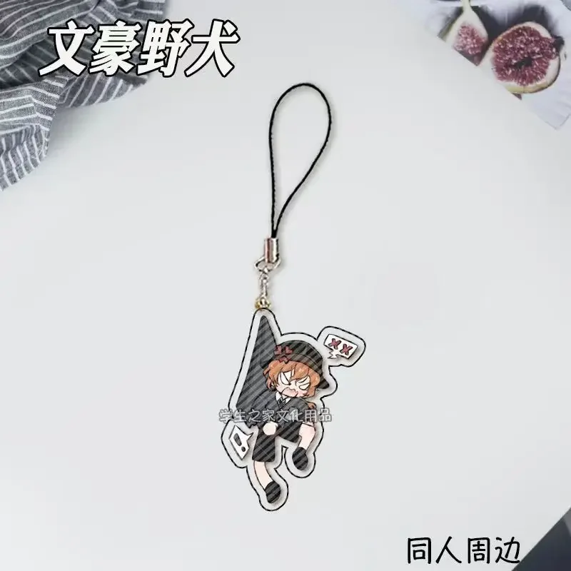 Anime Keychain Bungou Stray Dogs Atsushi Nakajima Dazai Key Chain for Women Accessories Cute Bag Pendant Key Ring for Fans Gift