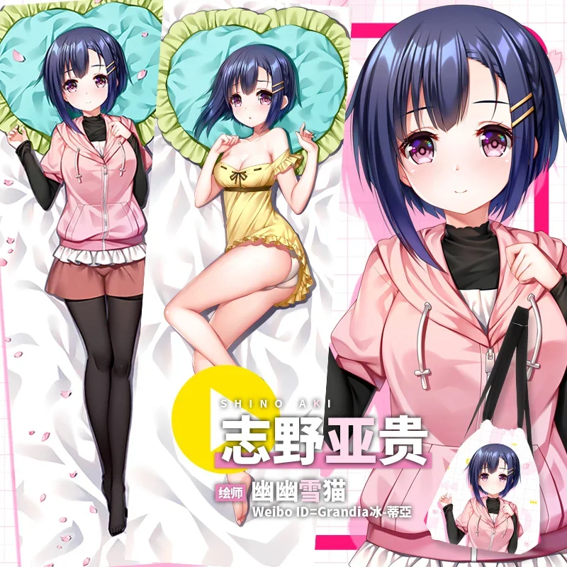 

Aki Shino Dakimakura Remake Our Life Anime Hugging Full Body Pillow Case Sexy Cushion Cover Home Bedding Decor Pillowcover Otaku