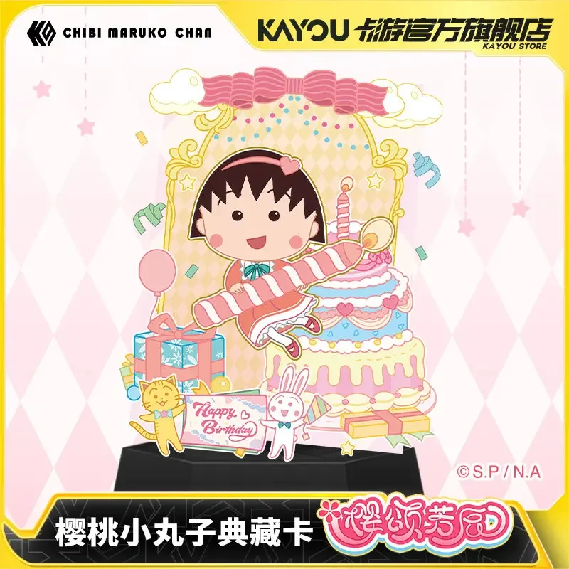 kayou-chibi-maruko-chan-collezione-compleanno-carte-da-collezione-anime-pacchetto-booster-a-sorpresa-carte-personaggi-ufficiali-da-collezione-regalo