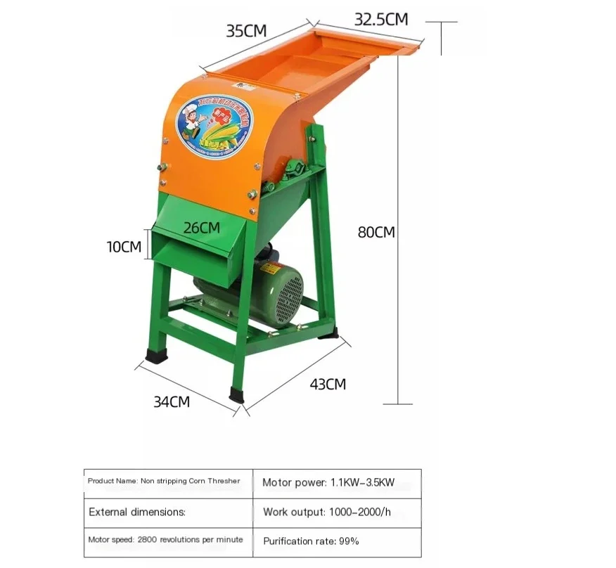 ٪ نوع جديد من 50 مقشر الاغتصاب، مقشر فول الصويا والقمح، دراس الأرز الزراعية الصغيرة المنزلية #6