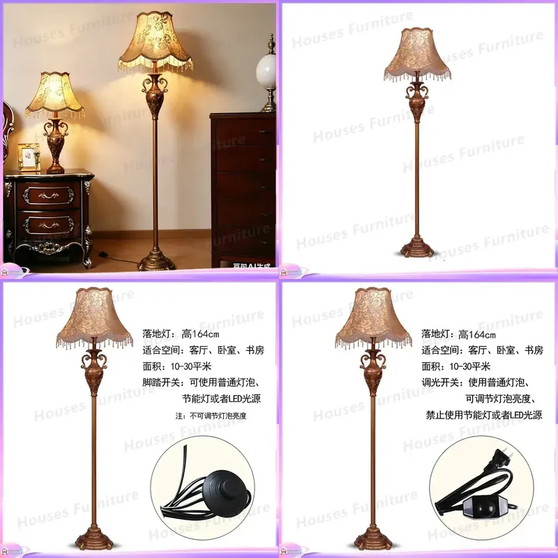 For Resin Floor Lamp European American Retro Style Living Room Bedroom Bedside Standing Light Modern Home Decor Vertical High