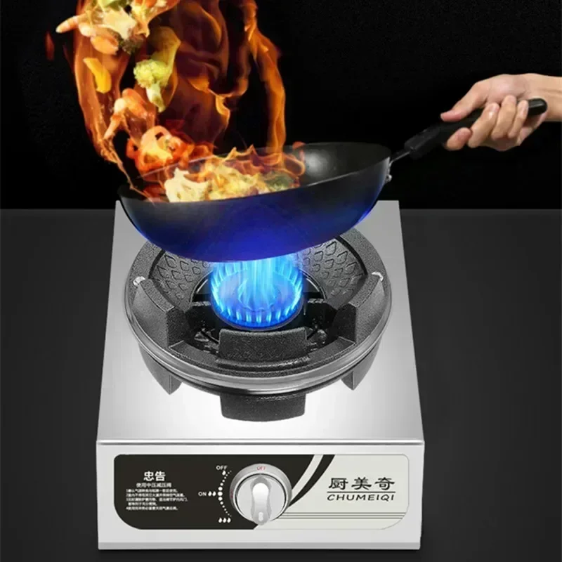 Commercial stove household table gas single stove high pressure double stove liquefied gas