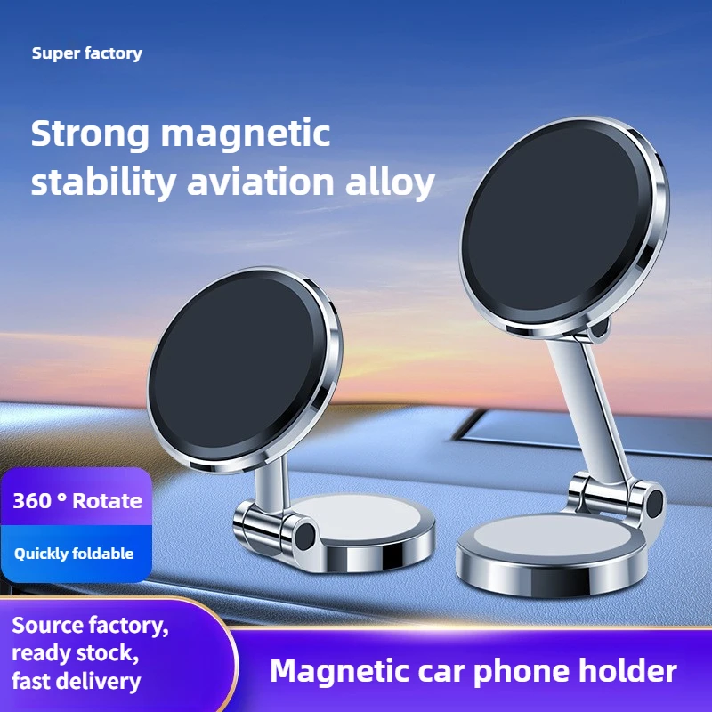 

Новое креативное зеркало, зажим для выхода воздуха, гравитационная навигация, держатель для мобильного телефона, автомобильный навигационный держатель для телефона, автомобильные аксессуары для интерьера