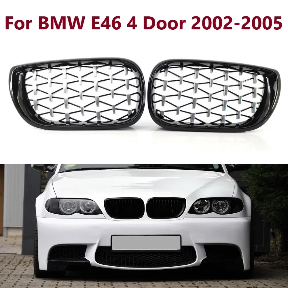 

51132158542 Для BMW E46 4-дверный туристический седан 2002 ~ 2005 Капот переднего бампера автомобиля Алмазная решетка почек Гоночная решетка Ярко-черный