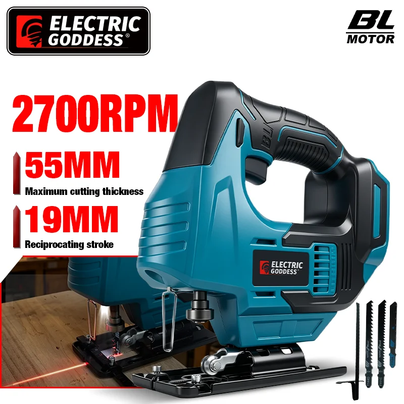 Brushless Cordless Electric Curved Saw Electric Jig Saw Woodworking Cutting Tool With Laser Assisted for Makita 18V Battery Pins