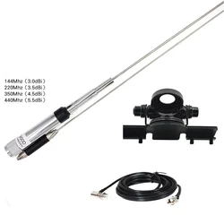Mobile Radio Quad Band Antenna 144/220/350/440MHz for QYT KT-7900D Car Walkie Talkie ANT-7900D Mobile Antenna