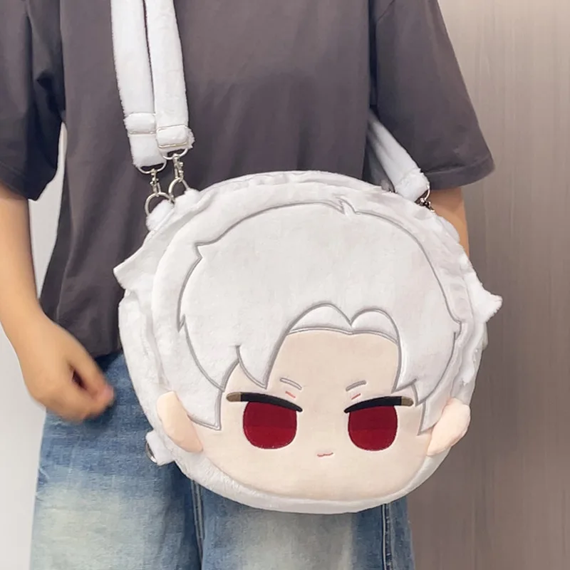 Love and deep space Qin Che big face bag plush cross body backpack animation anime peripheral plush backpack doll