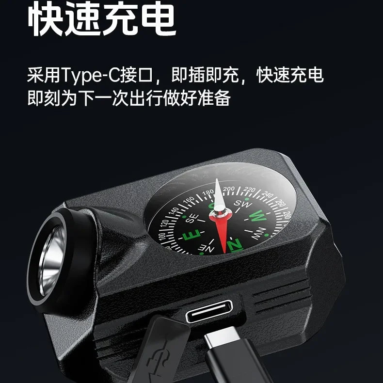Multifunctional Portable Wrist Light with Compass Charging Watch Light LED Camping Light