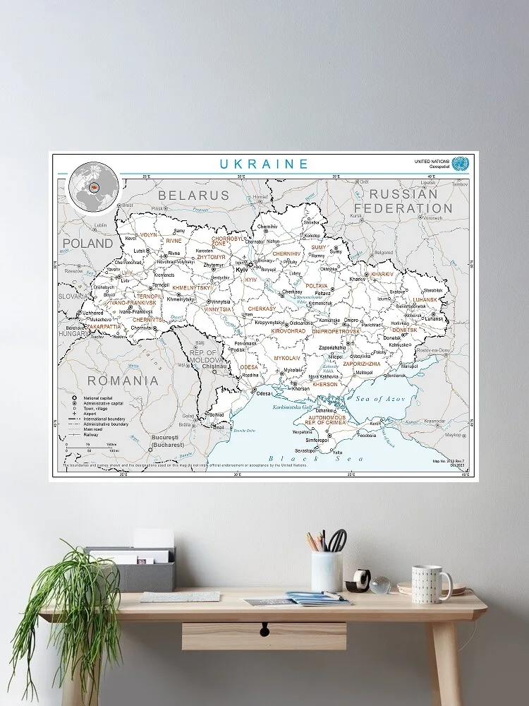 Ukraine Map, Print Art Canvas Poster,Living Room , Home Wall Decor Picture