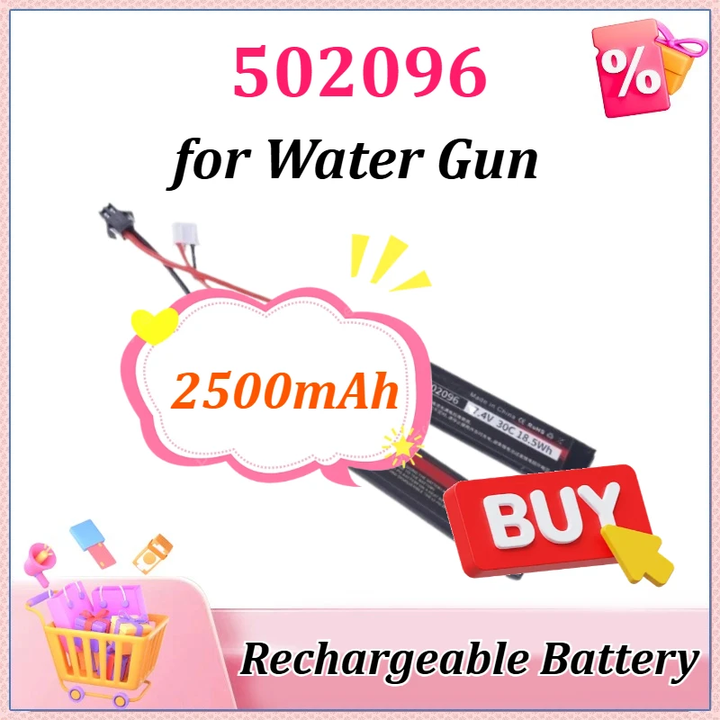 

New Lipo Battery 7.4V 2500mAh Split Connection for Water Gun Battery for Mini Airsoft BB Air Pistol Electric Toys Guns Parts