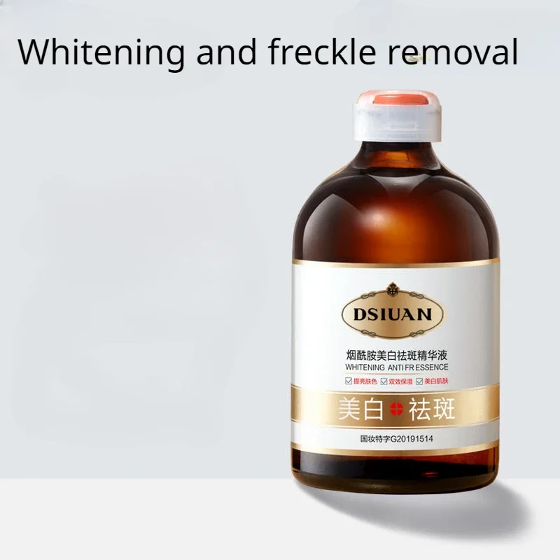 

100 Ml Whitening and Freckle Removing Essence Moisturizing, Moisturizing, Shrinking Pores, Controlling Oil and Removing Spots